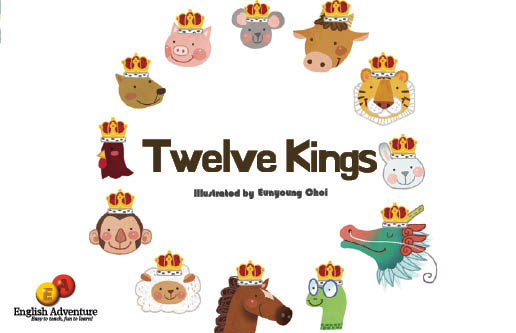 Twelve Kings